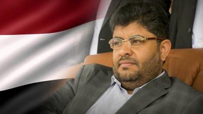 محمد علي الحوثي يعلنها من منصة ميدان السبعين نحن جمهوريين ومن قرح يقرح 