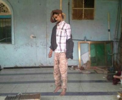 العثور على شاب مشنوقاً داخل أحد المساجد بمحافظة " الضالع " ( الاسم )