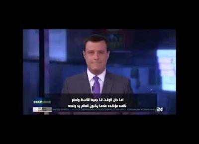 بالفيديو: مذيع أمريكي في نشرة الأخبار يخرج عن السيطرة بسبب خبر عن اليمن