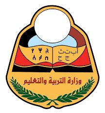 وزارة التربية والتعليم توجة تحذير هام الى جميع المواطنين وتكشف حقيقة رفع رسوم التسجيل "تفاصيل 