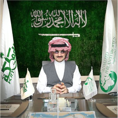 الأمير" "الوليد بن طلال"المملكة  سترحل هذا العدد الكبير من العمالة بعد قرار قيادة المرأة في السعودية