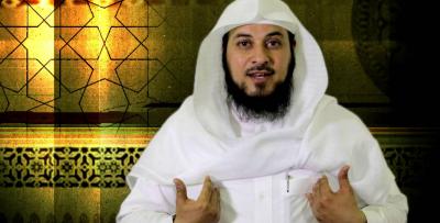 العريفي ينشر تغريده له بمناسبة "عاشوراء" (شاهد)