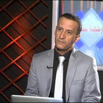 نبيل الصوفي :ينشر فيديو بكائية حسينية في قلب العاصمة صنعاء ويكشف اسرار خطيرة عنها "شاهد