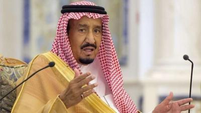 الملك سلمان يدعو الشعب السعودي لكشف عيوبه