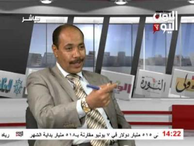 رحمه حجيرة : تكشف جانب من التعذيب الذي تعرض له الخوداني في السجن 