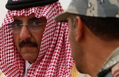 محمد بن نايف لا يزال قيد الإقامة الجبرية وهذا الدليل القطعي على ذالك