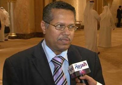 التحالف السعودي يحبط محاولة هروب بن دغر من عدن الى العاصمة صنعاء