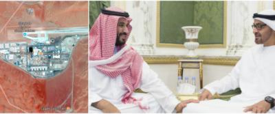 “مجتهد” يكشف عن مدينة بن سلمان السرية وماذا يفعل متخفيا فيها!