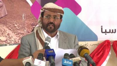 أول رد رسمي من قبل سلطان العرادة  على الأحداث التي شهدتها مأرب اليوم (تفاصيل)