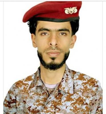 اليمن :تفاصيل الاشتباكات المسلحة التي اودت بمقتل احد الضباط بمحافظة اب (الاسم+الصورة)