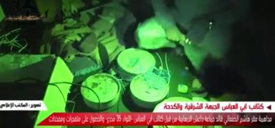 جماعة“ابو العباس” ترفض تسليم المقار الحكومية وتتهم حكومة هادي بتسليمها لداعش