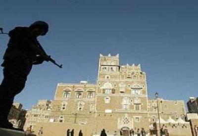 الداخلية تكشف تفاصيل القبض على رئيس فرع المؤتمر بهمدان