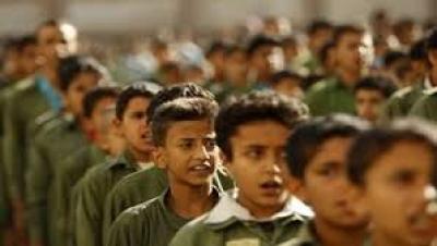  أول مركز للدراسات وحقوق الإنسان يدين قرار الحوثيين وقف الدراسة