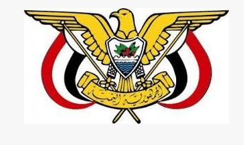 عاجل: صدور قرارات جمهورية جديدة تخص هذه المحافظة الجنوبية 