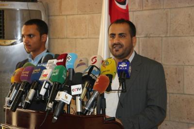  اول تصريح رسمي لناطق الحوثيين محمد عبد السلام بخصوص مقترحات السلام الجديدة في اليمن 