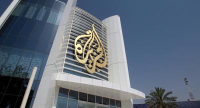 بالفيديو...رئيس وزراء قطر السابق يكشف الهدف الأساسي لإنشاء قناة "الجزيرة