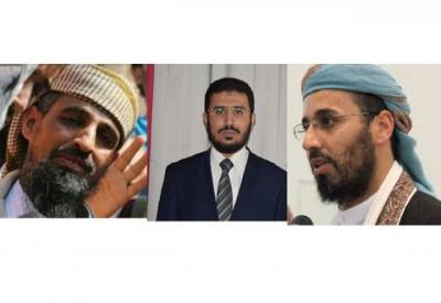 تعرف على الثلاث شخصيات اليمنية البارزة ضمن قائمة الإرهاب الأمريكية الخليجية الجديدة