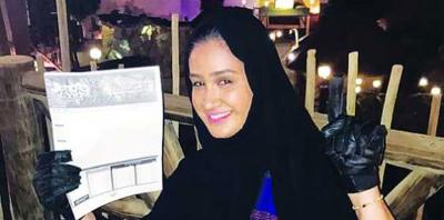 لاول مره.. سباق نسائي للسيارات في السعودية بعد السماح للمرأة بالقيادة (صورة)