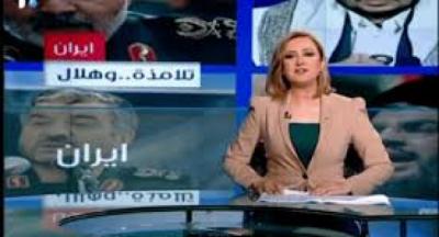 قناة لبنانية: تكشف سر إيقاف صرف “المرتبات” في اليمن.. ومصير ملايين الدولارات..