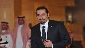  في خطاب من السعودية.. “الحريري” يستقيل من حكومة لبنان: “أخشى الإغتيال وأيدي إيران ستقطع”