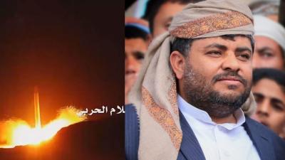 اول  تعليق لمحمد علي الحوثي على إطلاق صاروخ بالستي على مطار الملك خالد 