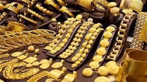 أسعار الذهب في اليمن اليوم الأثنين الموافق 6 نوفمبر 2017م