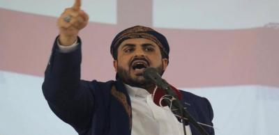عاجل : ناطق الحوثيين يكشف حقيقة استهداف صالح الصماد الذي نشرته العربية