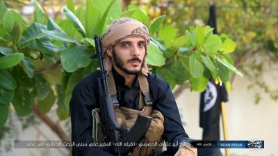 داعش يكشف تفاصيل عملية البحث الجنائي وينشر صور المنفذين