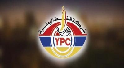 شركة نفط الحديدة تكشف أسباب أزمة المشتقات ومن يقف خلفها