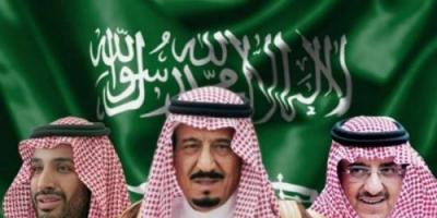   BBC:تنشر7معلومات مهمة عن ال سعود
