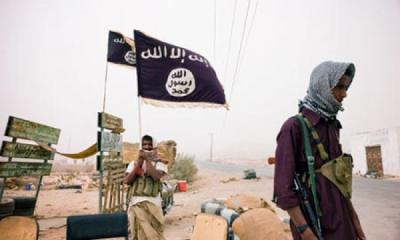 	  الإعلان عن مكافأة مليار ريال لمن يدلي بمعلومات عن هذه القيادات الإرهابية في اليمن