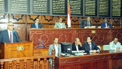 توقعات بحل مشكلة تأخر مرتبات كافة موظفي الدولة خلال أسبوعين