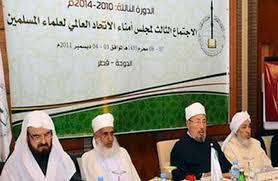 عاجل | السعودية ومصر والإمارات والبحرين تعلن اتحاد علماء المسلمين إرهابيا مع 11 شخصية ” التفاصيل “