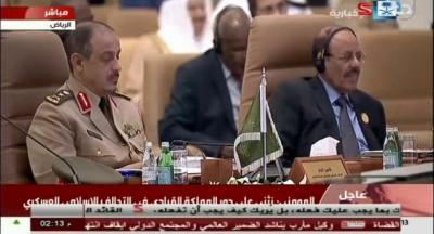 عاجــل: الجنرال علي محسن الأحمر يقدم هذا الطلب لوزراء دفاع دول التحالف الاسلامي