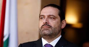 سعد الحريري: أرغب في أن أبقى رئيسا للوزراء وما حدث في السعودية سأحتفظ به لنفسي!