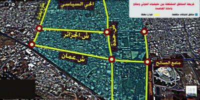 مصدر خاص :هذا الطرف الذي يسيطر حالياً على الحي السياسي بالعاصمة صنعاءِ
