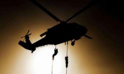 قوات التحالف تنفذ عملية إنزال جوي جنوب العاصمة صنعاء وهذا ماتم إنزاله؟ 