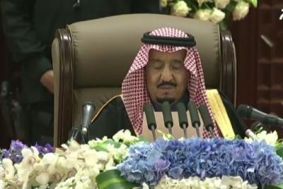 خطاب هـــــــــام للملك السعودي "سلمان بن عبدالعزيز ال سعود"..!