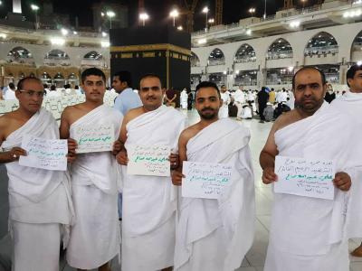 توافد عدد كبير من اليمنيين إلى مكة لأداء العمرة على روح الراحل صالح (صور)