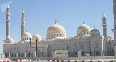 جماعة "الحوثيين " تغيير اسم مسجد "الصالح" وترفع شعار الجماعة على مآذنه (صور)