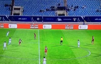 المنتخب اليمني يخسر من قطر برباعية