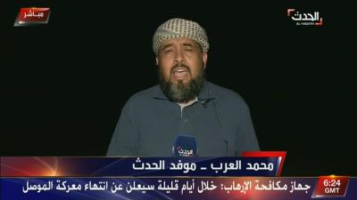 مراسل العربية محمد العرب الجيش اليمني يدخل ارحب  