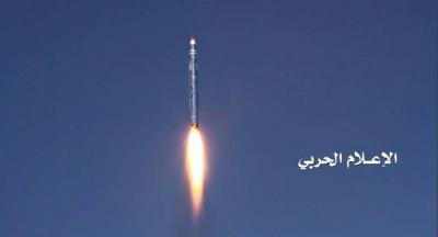 جماعة "الحوثيين" تطلق صاروخا باليستيا على قوات تابعة لهادي