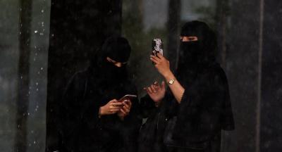 مفاجأة... محكمة سعودية تسمح للنساء بـ"خلع النقاب