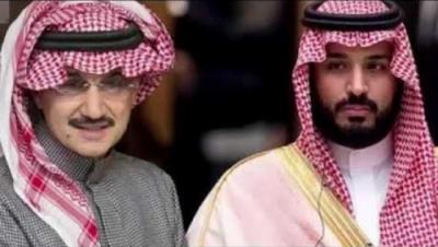 نقل الأمير الوليد بن طلال الى المستشفى بعد تدهور صحته و أنباء عن اعتقال شقيقه (تفاصيل)