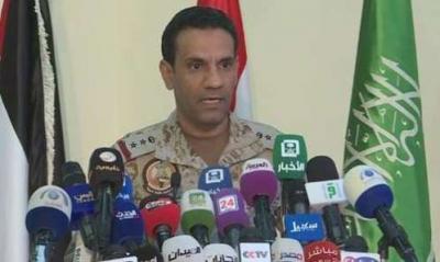 ناطق التحالف العربي يكشف عن معلومات جديدة عن الحرب الدائرة في الحدود وعن الصواريخ المضادة لطيران اليمنية 