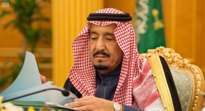 احتفالا بعيد ميلاده.. صور نادرة للملك سلمان في فترتي المراهقة والشباب تغزو مواقع التواصل الاجتماعي