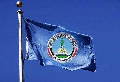 أول صفعة لجماعة الحوثي من حزب الاصلاح بعد إعلانها التواصل مع قيادات اصلاحية!
