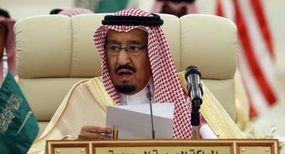 بيان من الأمم المتحدة بشأن الاعتقالات في السعودية