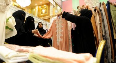 إسرائيل تعلق على بيع ملابس عسكرية إسرائيلية في السعودية